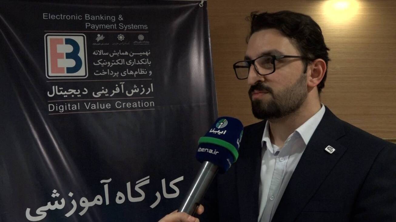 کاهش معوقات بانکی بعد از اجرای طرح اعتبارسنجی