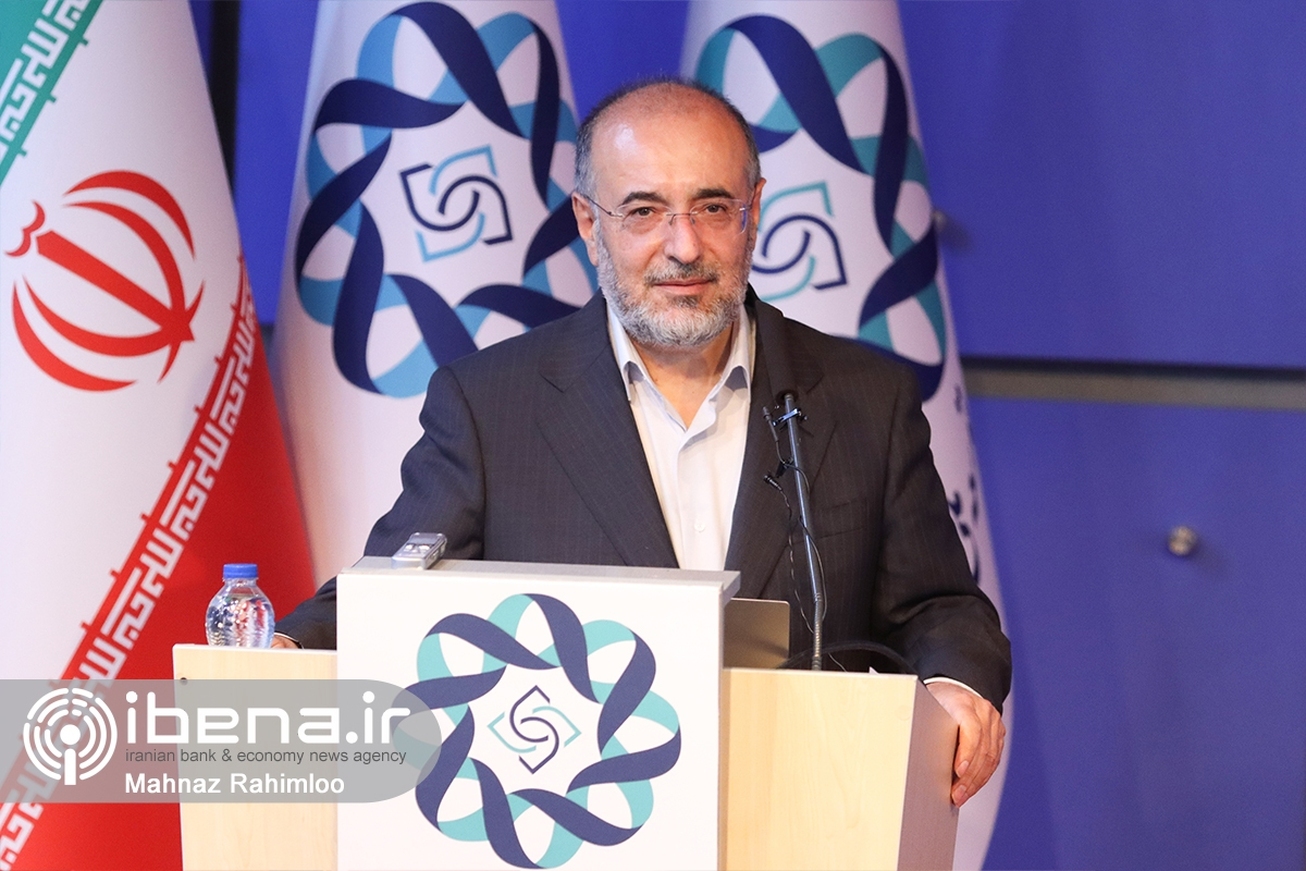 صندوق توسعه ملی بانک خرید
