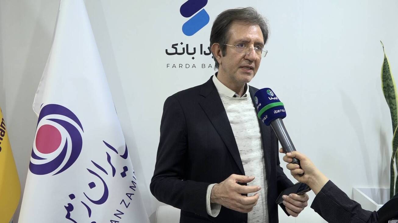 چک&zwnj;های بانک ایران زمین هم دیجیتالی می&zwnj;شود
