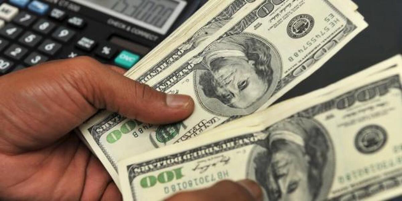 از قیمت جهانی دلار چه خبر؟