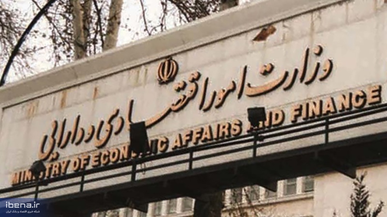 پرداخت ماهانه ۱۱.۵ میلیارد تومان بابت تسویه اوراق فروخته شده در ۳ سال اخیر