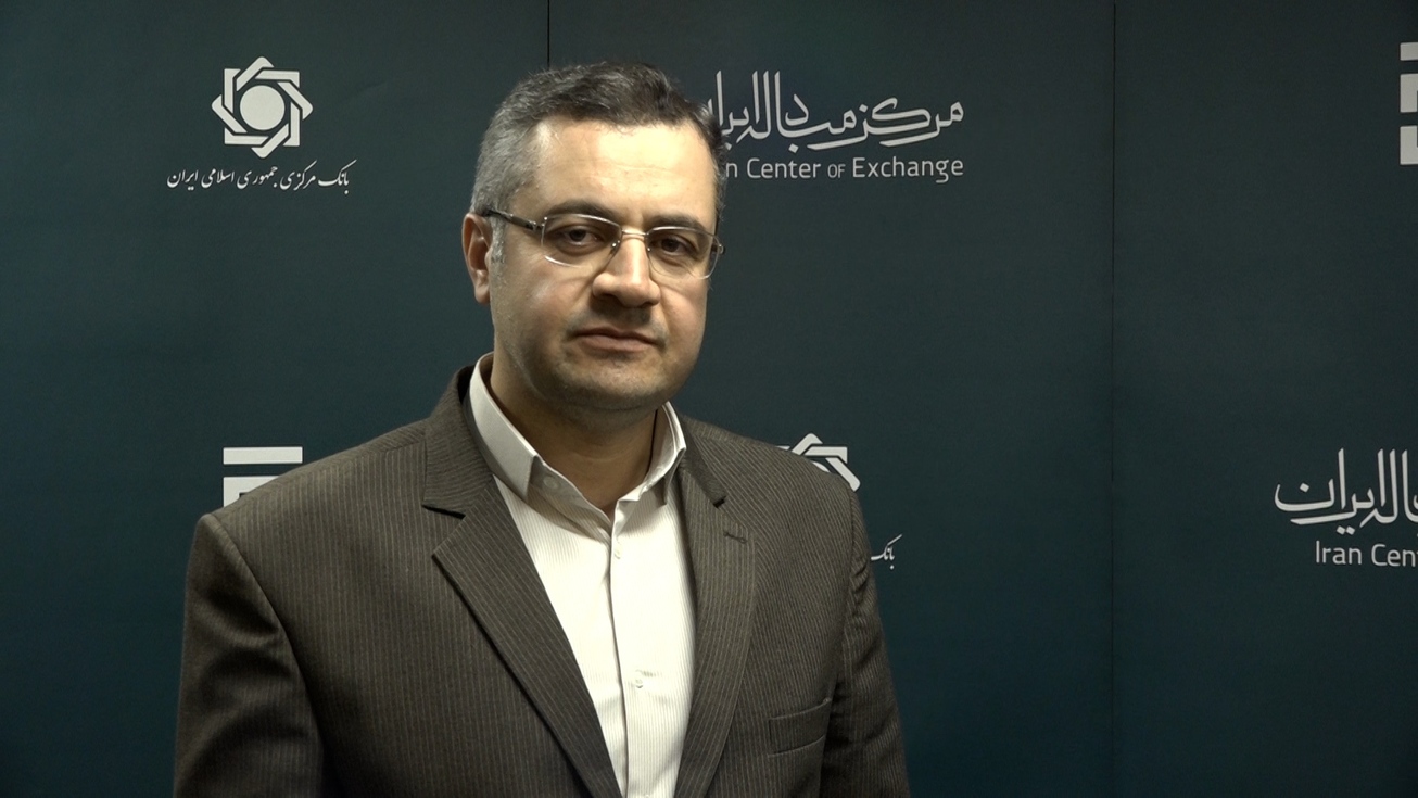 مراحل دریافت ارز از مرکز مبادله&zwnj;ی ارزی