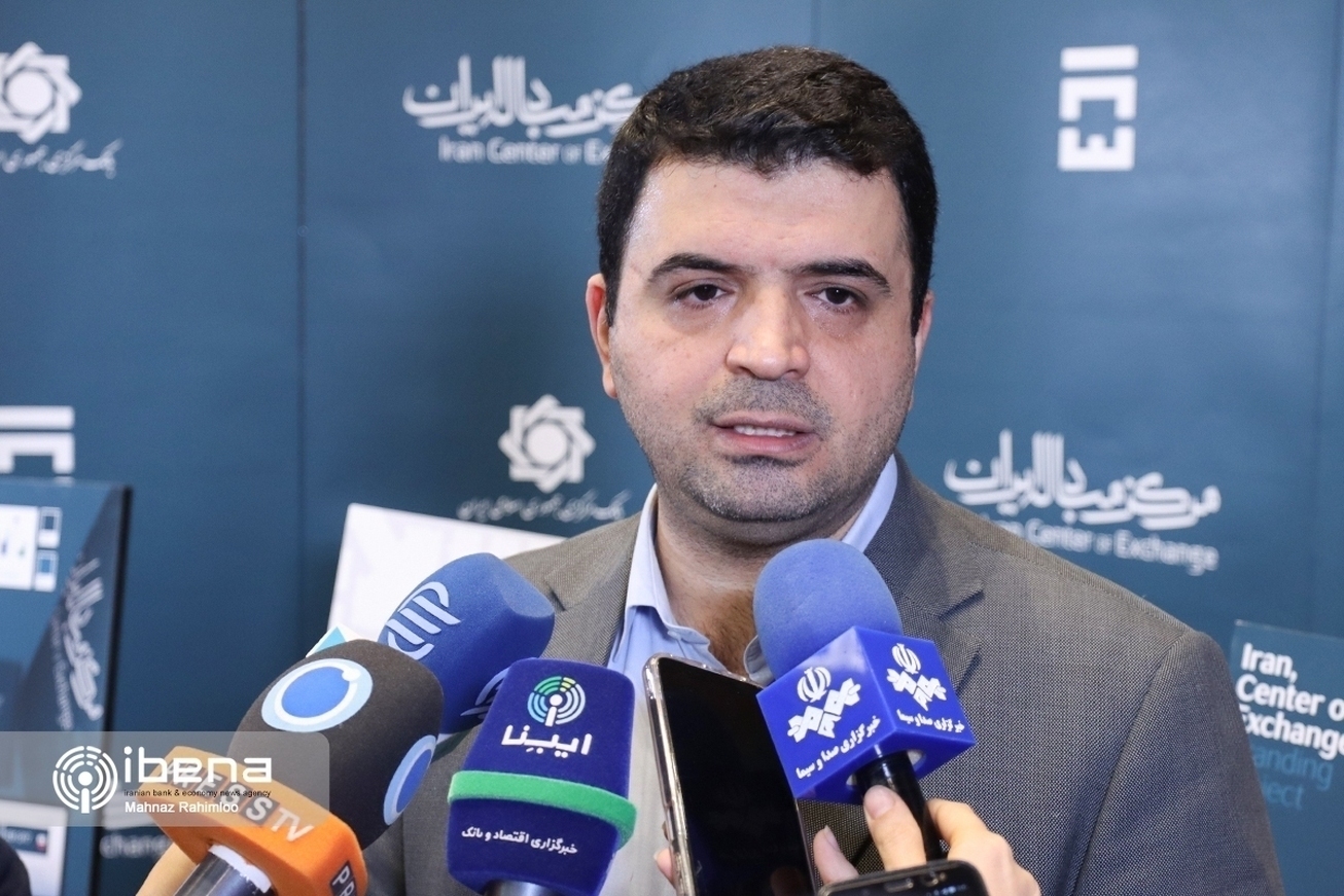 جزئیات معاملات اسکناس و حواله در بازار مبادله ایران