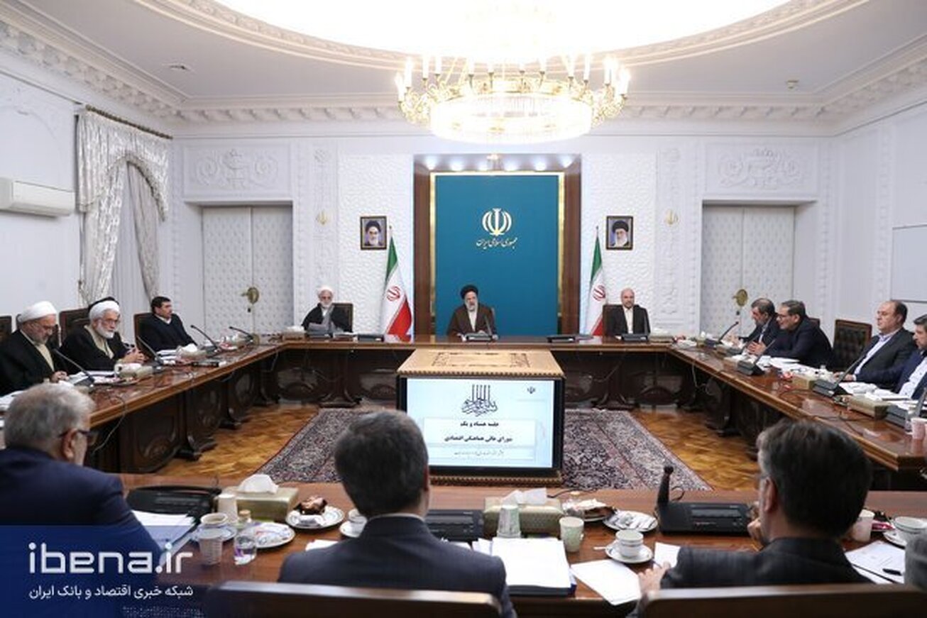 تصویب بسته پیشنهادی بانک مرکزی برای اختیار مهار قیمت ارز