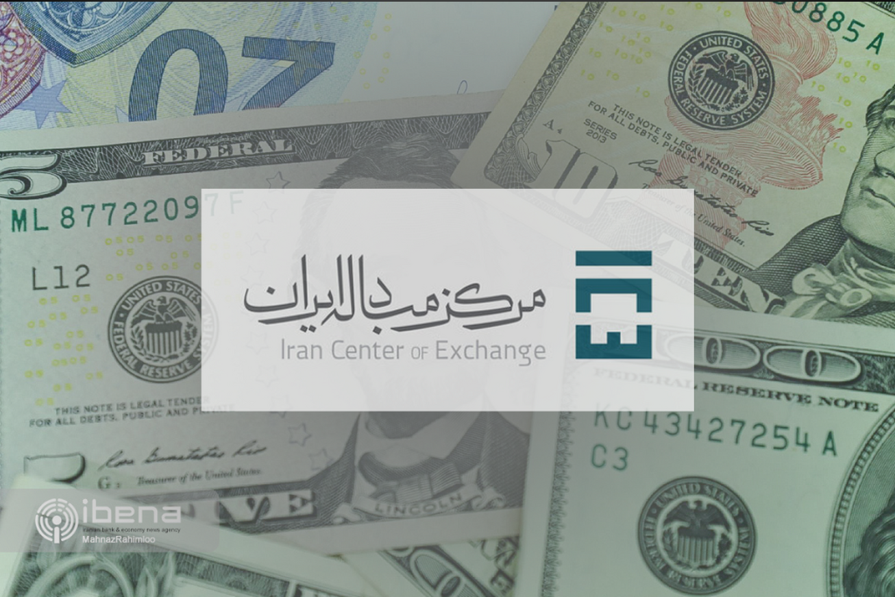 عرضه ۲ میلیارد دلار در مرکز مبادله ارز و طلا