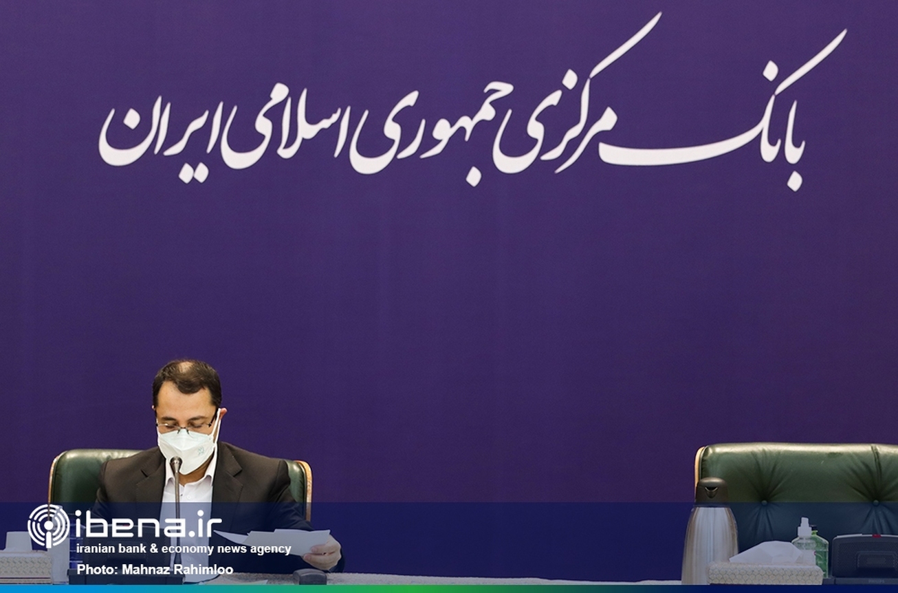 همایش روسای موفق شعب بانکی