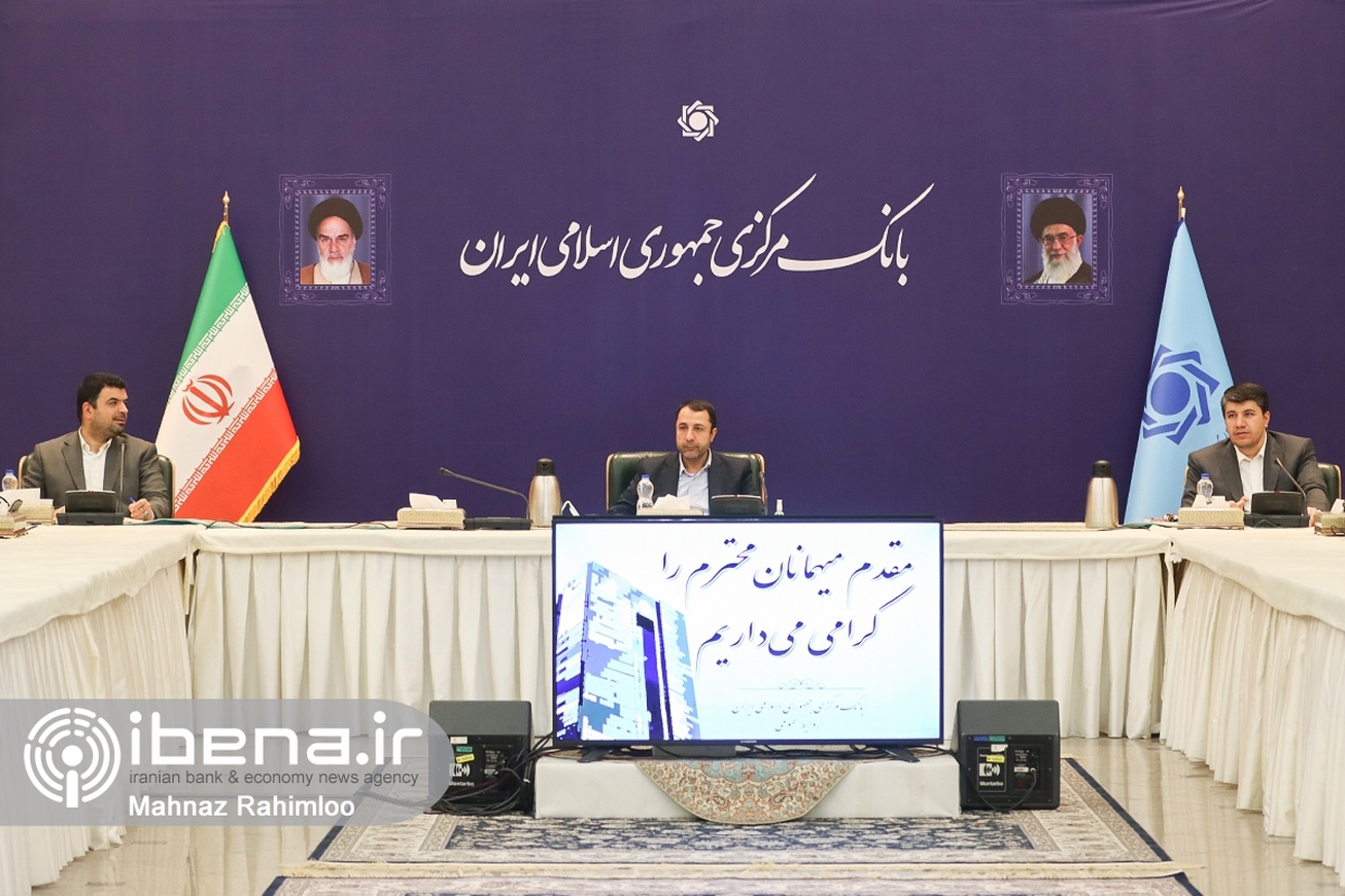 نشست رئیس&zwnj;کل بانک مرکزی با صرافان