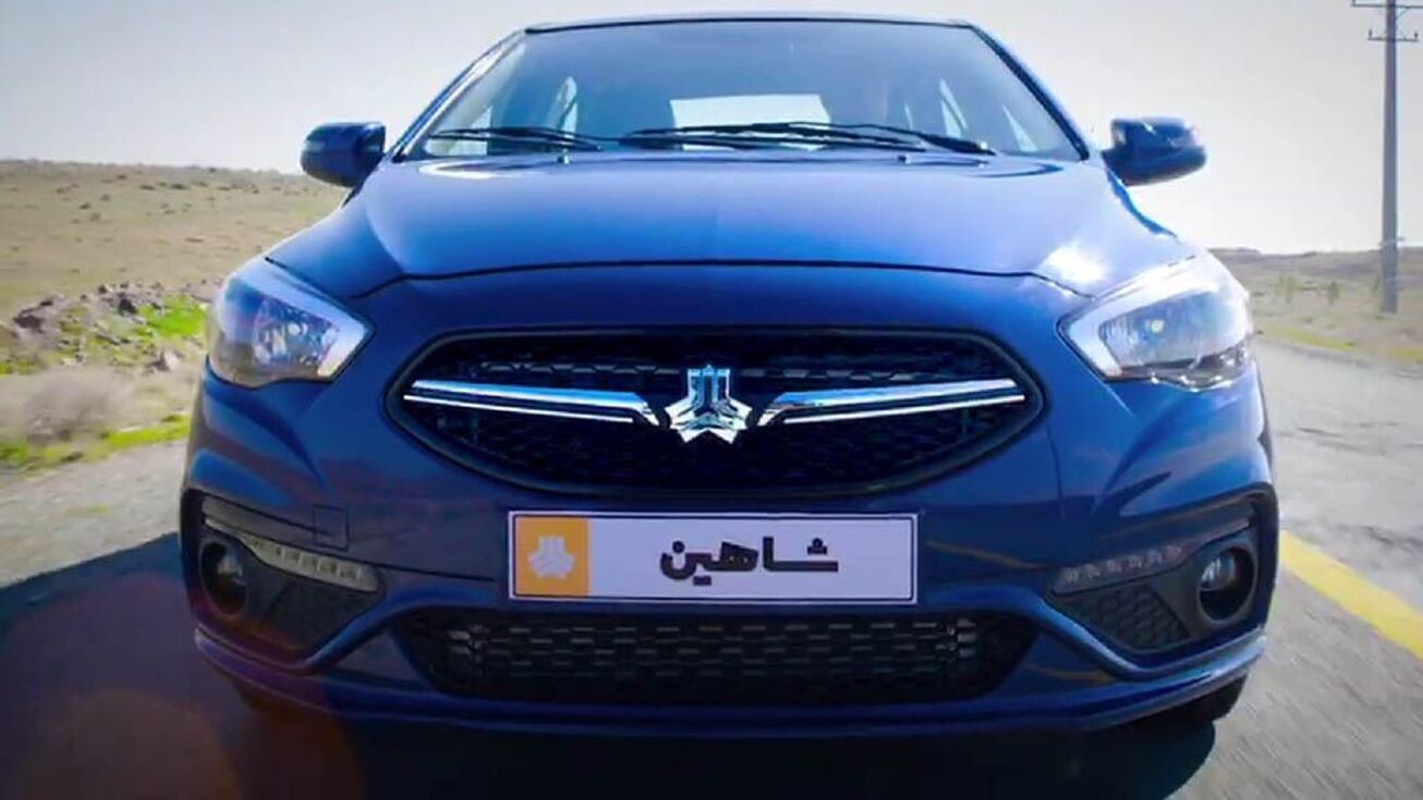 عرضه خودرویی در بورس کالا با ۵۰ میلیون تومان زیر قیمت بازار