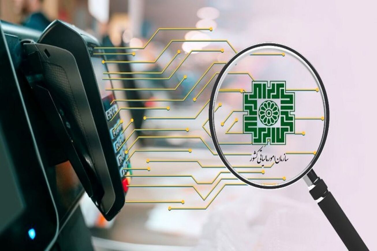 جلوگیری از پولشویی و فرار مالیاتی از نتایج تفکیک حساب&zwnj;ها