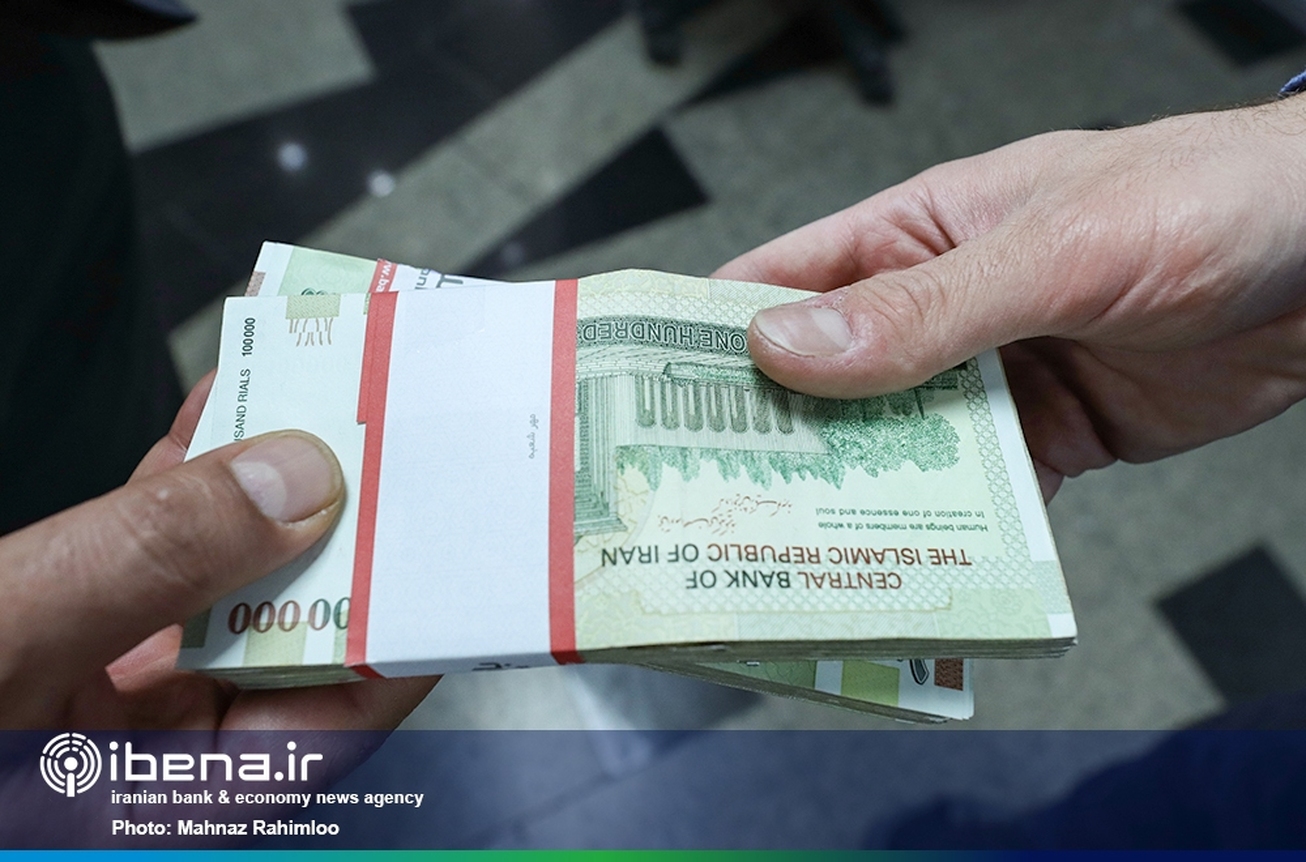 جزئیات افزایش سقف انتقال وجه به صورت حضوری و غیرحضوری برای حساب&zwnj;های تجاری