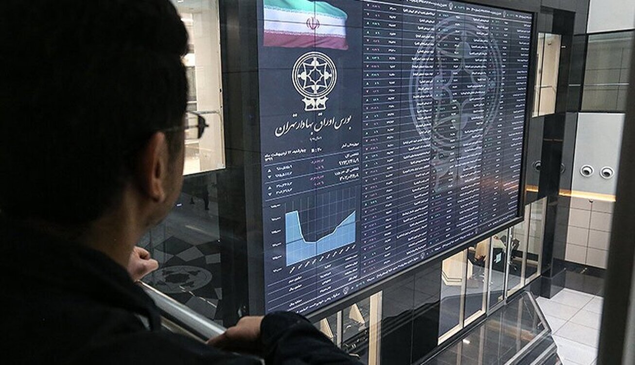 رشد ۴ هزار واحدی شاخص بورس