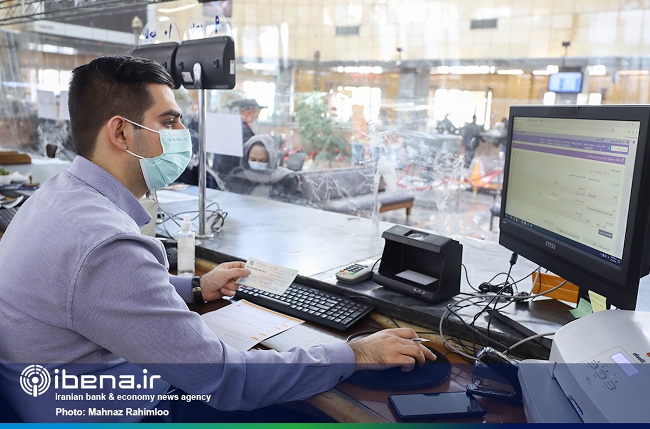 پرداخت تسهیلات به اشخاص مرتبط با بانک&zwnj;ها محدود می&zwnj;شود