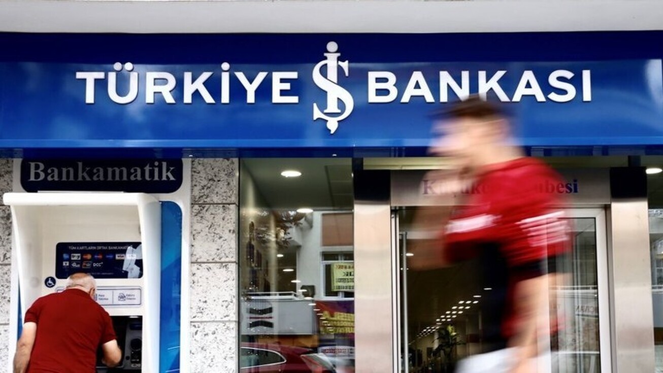 توقف کاربرد سیستم میر توسط بانک&zwnj;های ترکیه