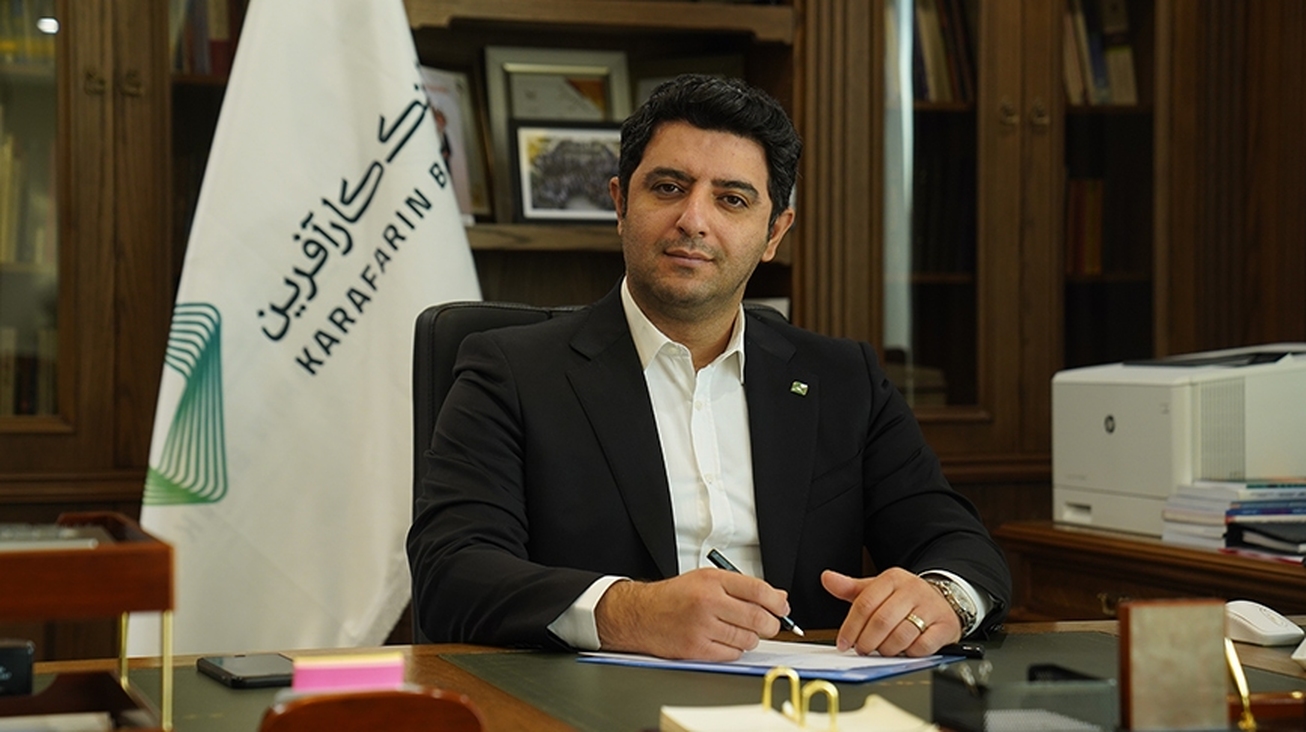 افزایش سرمایه ۶ هزار و ۵۰۰ میلیارد ریالی بانک کارآفرین