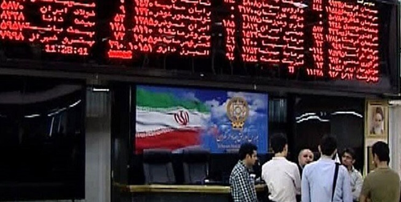 افت ۱۷ درصدی معاملات اوراق بدهی در بورس