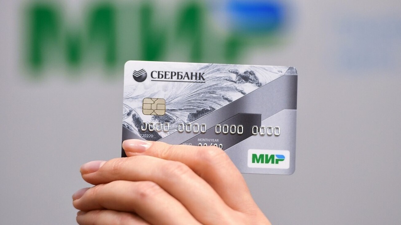 مشکلات تحریمی برای بیش از ۱۰۰ میلیون کارت &laquo;میر&raquo; روسیه