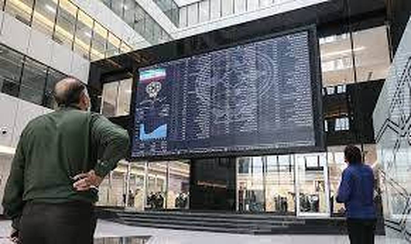 پول&zwnj;های ترسو عامل تداوم ریزش بازار سهام