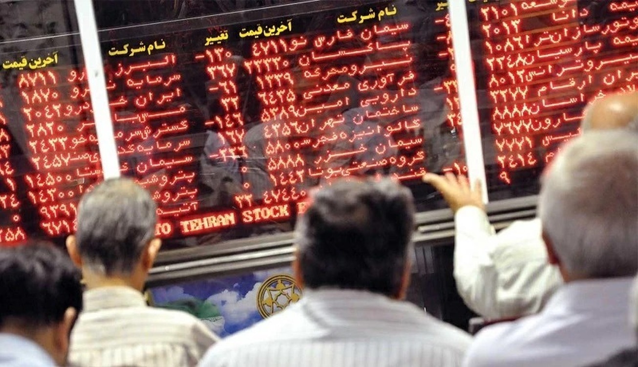 افت شاخص کل بورس در اولین روز هفته