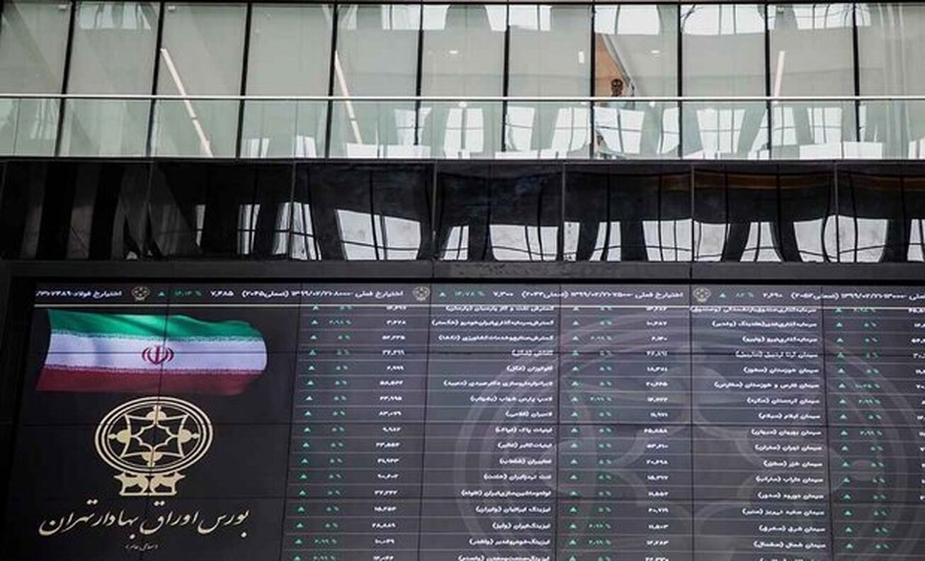 تسهیل جریان مالی در بورس با اقدام جدید بانک مرکزی/ مشکل اصلی بورس کمبود نقدینگی است