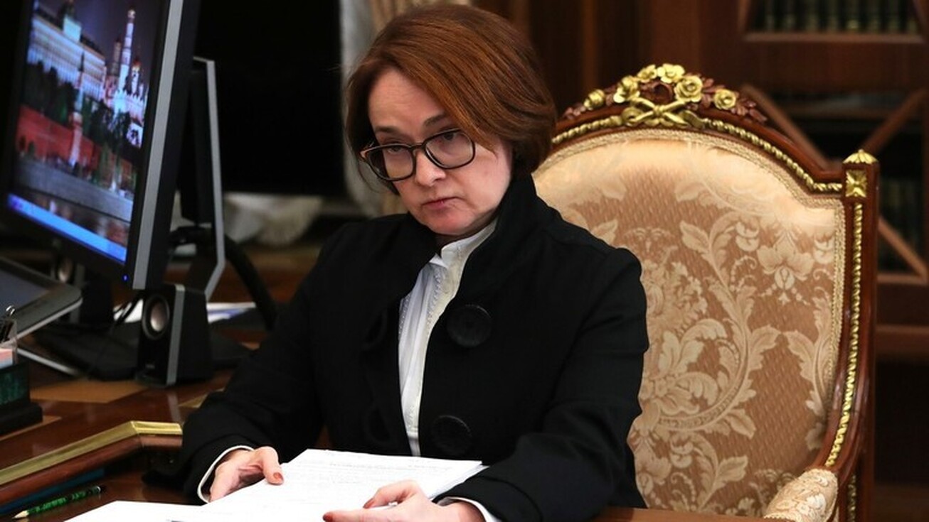 تحریم رئیس بانک مرکزی روسیه