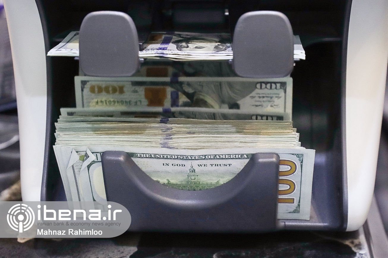 انتشار نرخ&zwnj;های خرید و فروش ارز توسط صرافی&zwnj;ها در وبگاه بازار متشکل ارز ایران