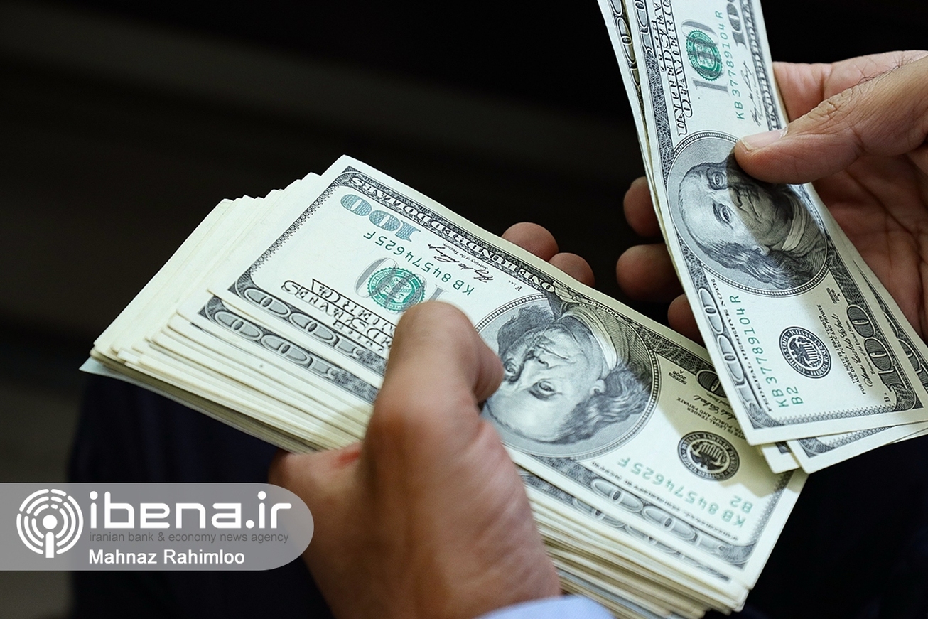 آغاز عرضه ارز از طریق سامانه برخط بازار متشکل ارزی