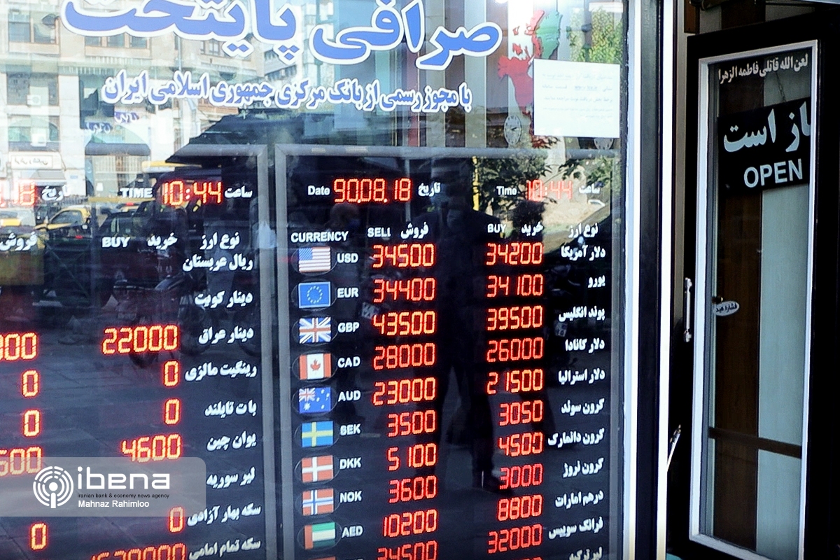 صف‌های دلار برچیده شد/ اقدامات بانک مرکزی برای بازگشت آرامش به بازار