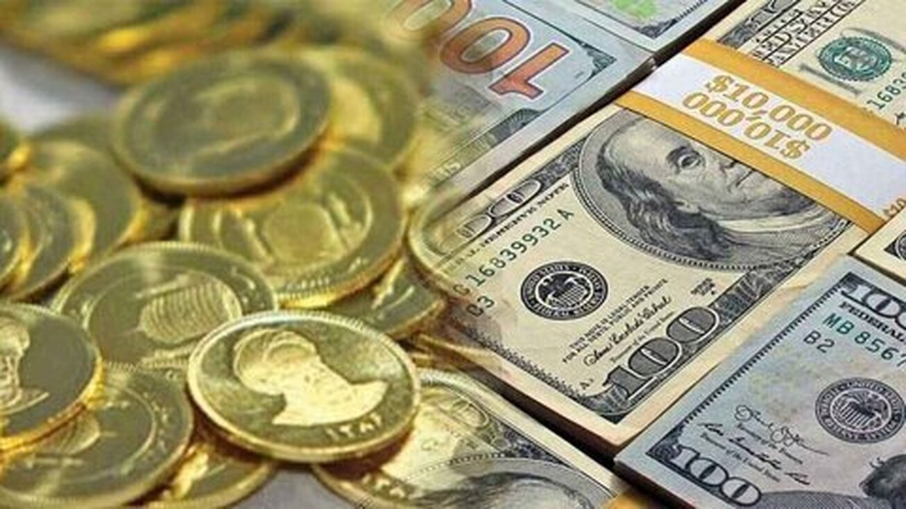 چرا معاملات فردایی ارز و سکه ممنوع است؟