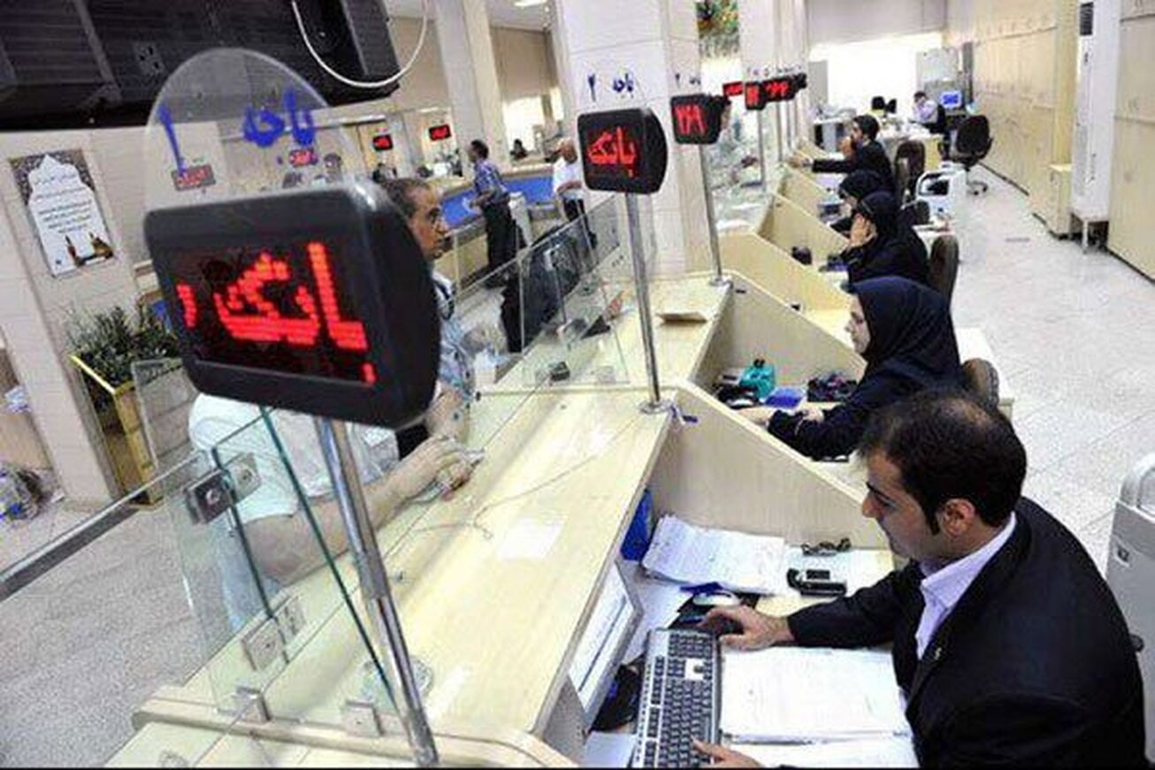 راهکار دولت و بانک مرکزی برای کاهش زیان انباشته بانک&zwnj;ها