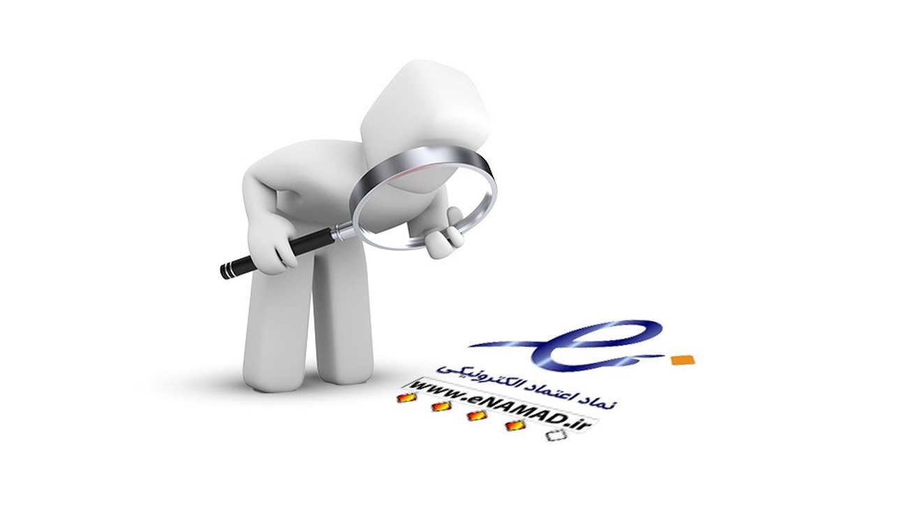 تاریکخانه&zwnj; تخلفات اینترنتی زیر چتر نظارتی/ پای سود&zwnj;های چند صد میلیاردی بادآورده در میان است