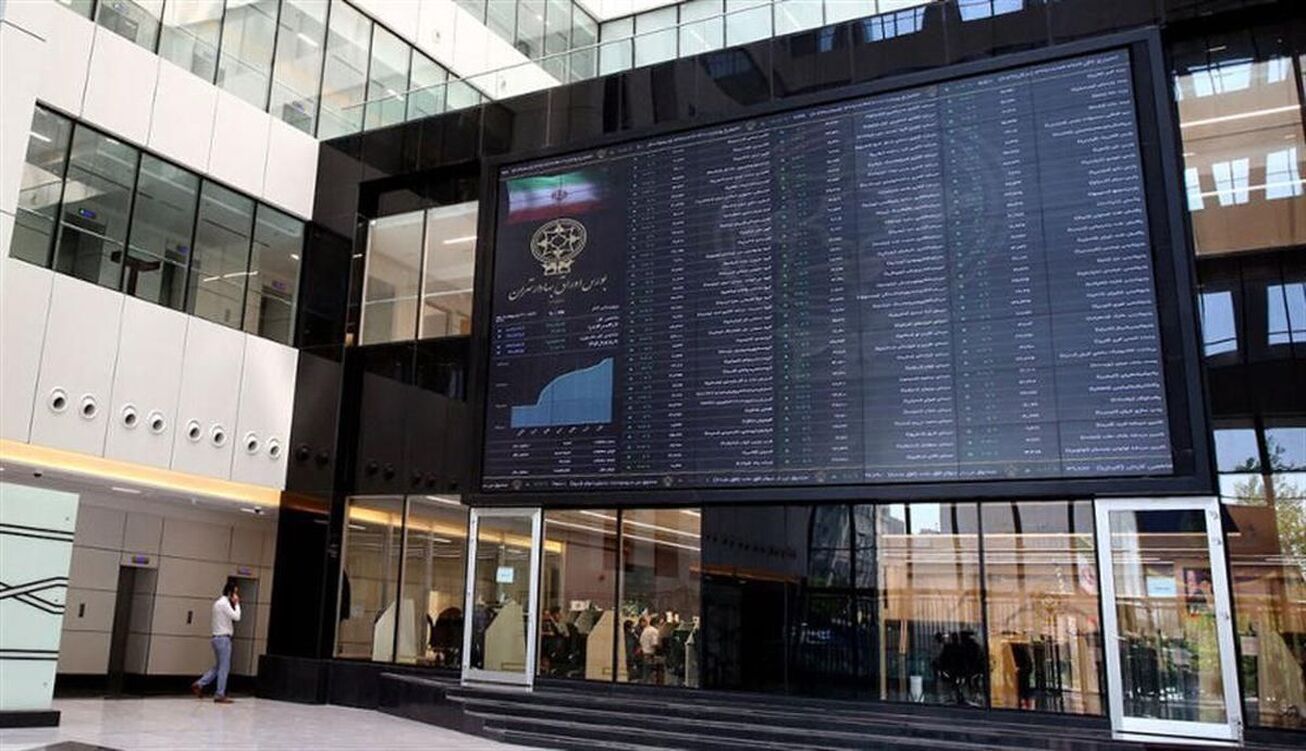 تمدید مهلت خرید اوراق تبعی &laquo;سهام&zwnj;یار&raquo; تا چهارشنبه