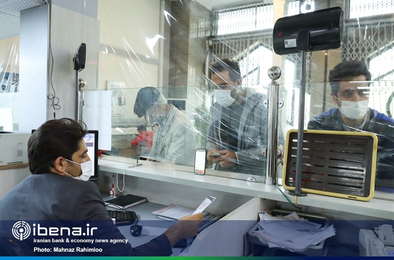 ساعت شروع کار بانک&zwnj;ها در تهران تغییر کرد