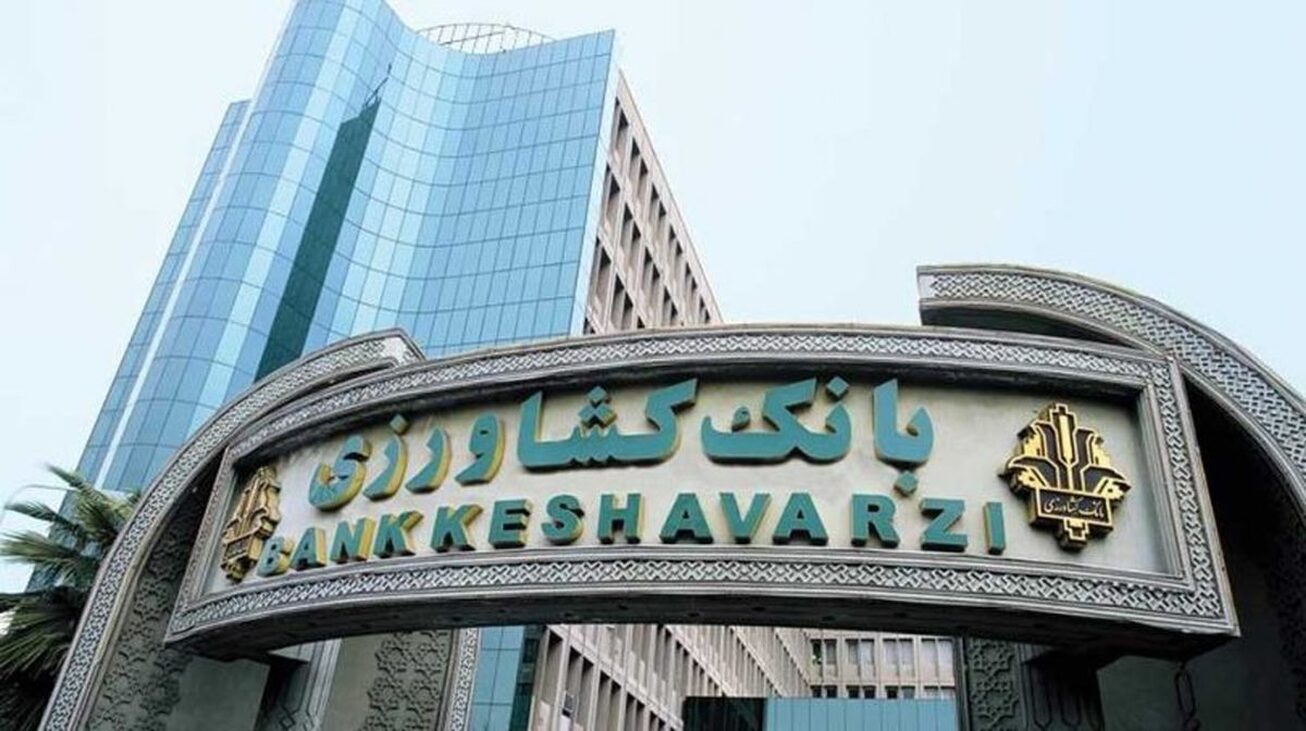 رشد ۷۲ درصدی تسهیلات پرداختی بانک کشاورزی در حمایت از زراعت محصولات بهاره و پاییزه&nbsp;