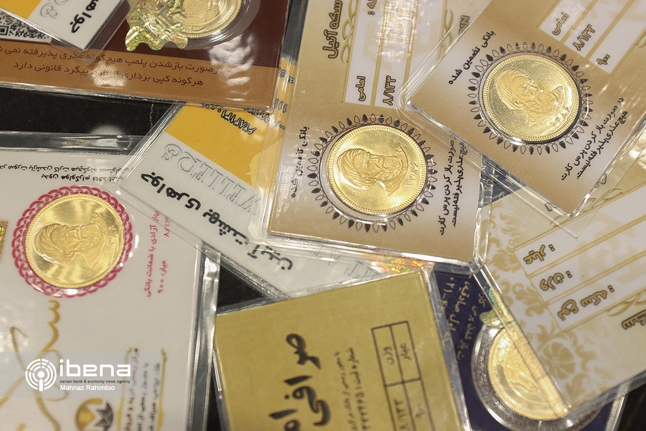 معامله ۱۴۰ میلیون سهم صندوق &laquo;طلا&raquo; در یک ماه گذشته