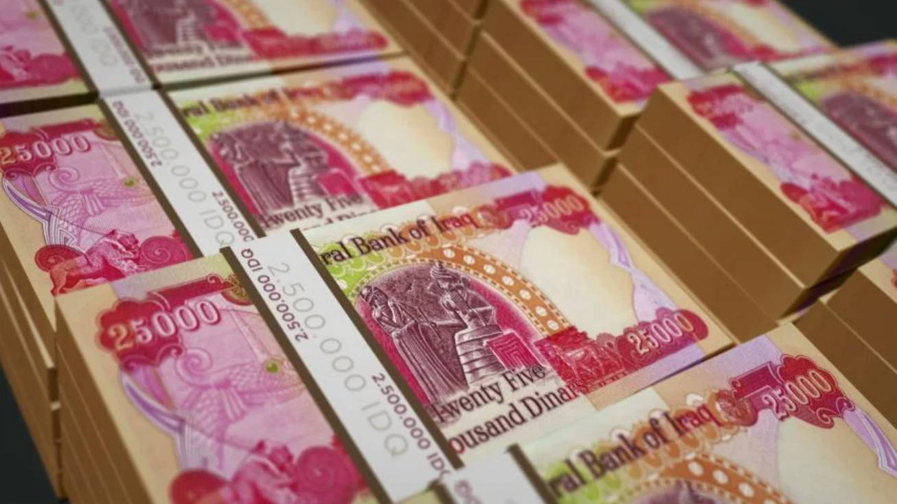 قیمت دینار عراق امروز چهارشنبه ۱۶ آذر ۱۴۰۱
