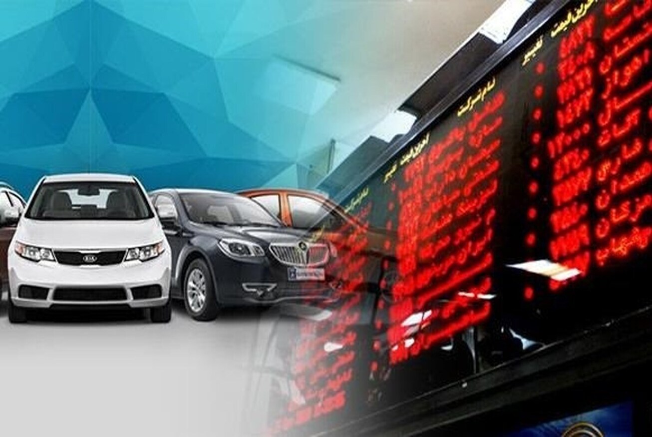 ۱۲ شرکت برای واردات خودرو ثبت سفارش دادند