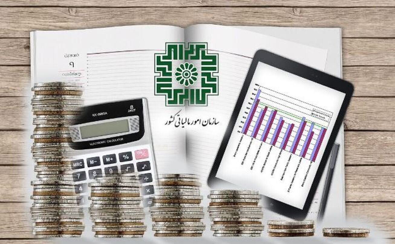 ثبت رکورد رشد درآمدهای مالیاتی در دولت سیزدهم