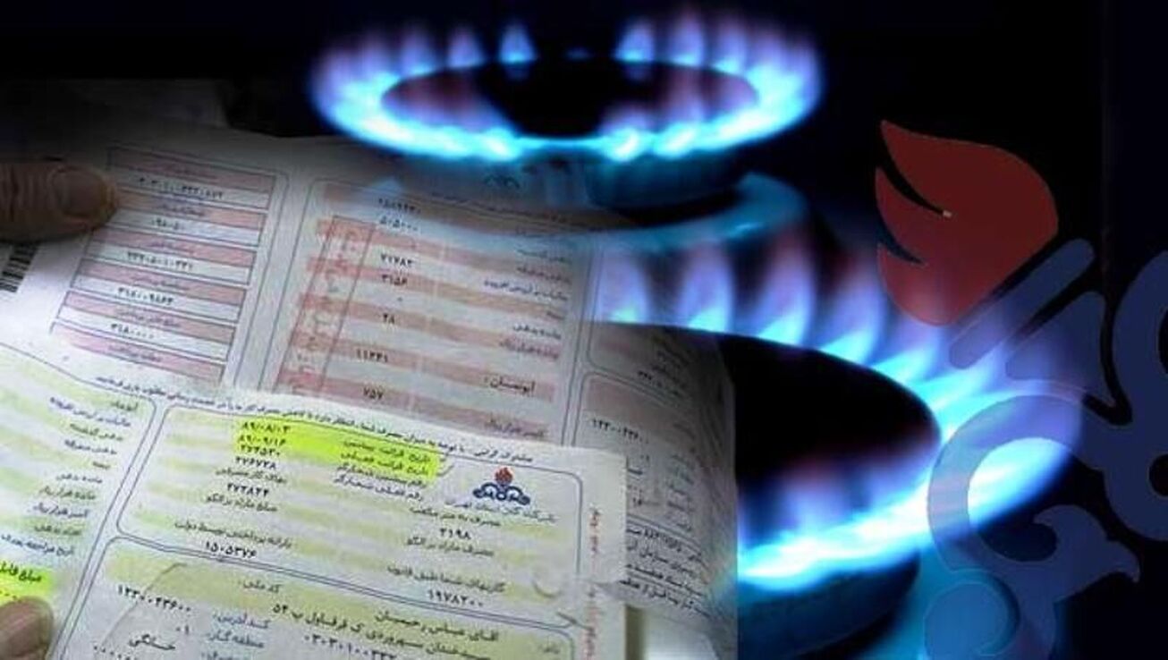 قبض گاز این افراد رایگان می&zwnj;شود