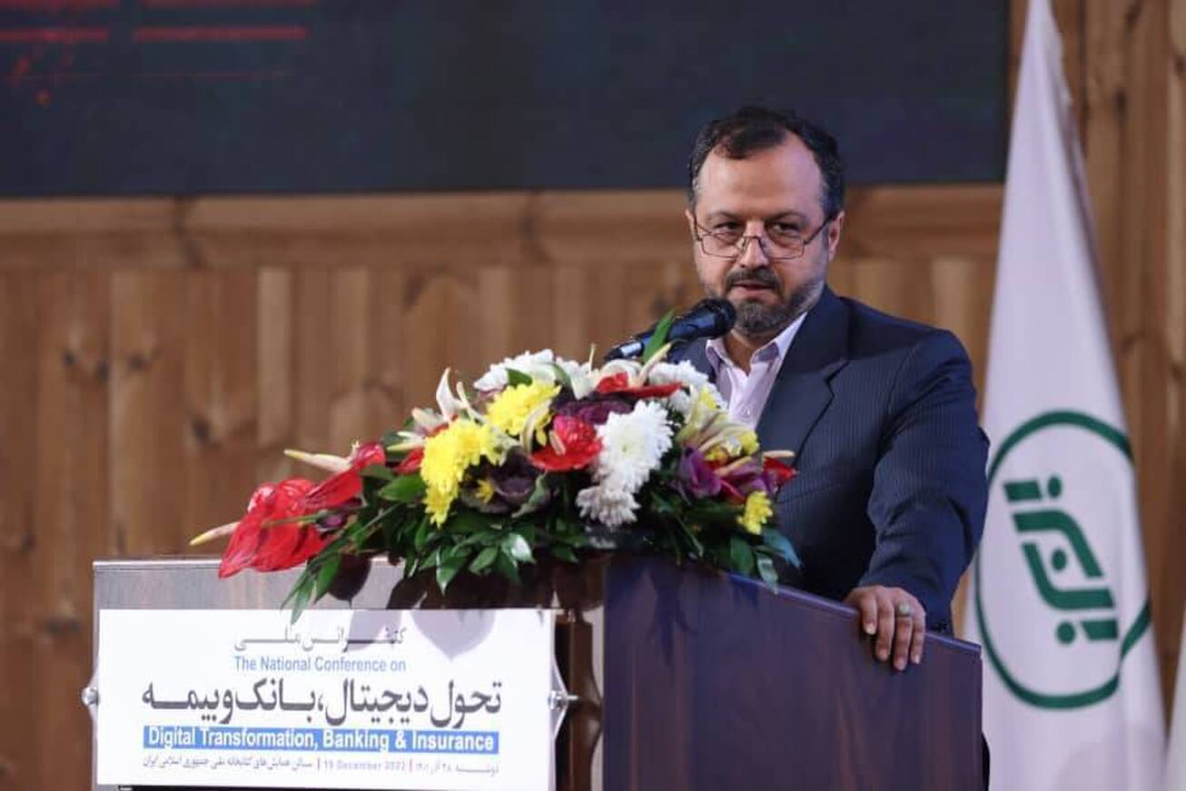 کاهش هزینه عملیاتی بانک&zwnj;ها با حکمرانی اقتصاد دیجیتال امکان پذیر است