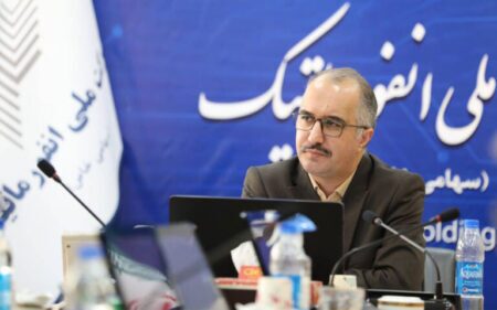 ۲ طرح با موضوع رمزارز و لندتک در سندباکس بانک مرکزی پذیرفته شد ۲ طرح با موضوع رمزارز و لندتک در سندباکس بانک مرکزی پذیرفته شد