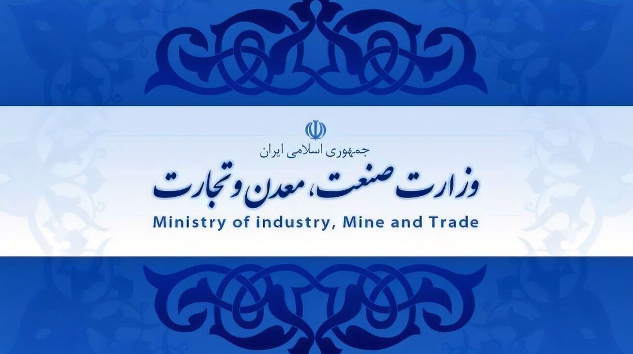 واکنش وزارت صمت به ادعای واردات خودروهای هندی