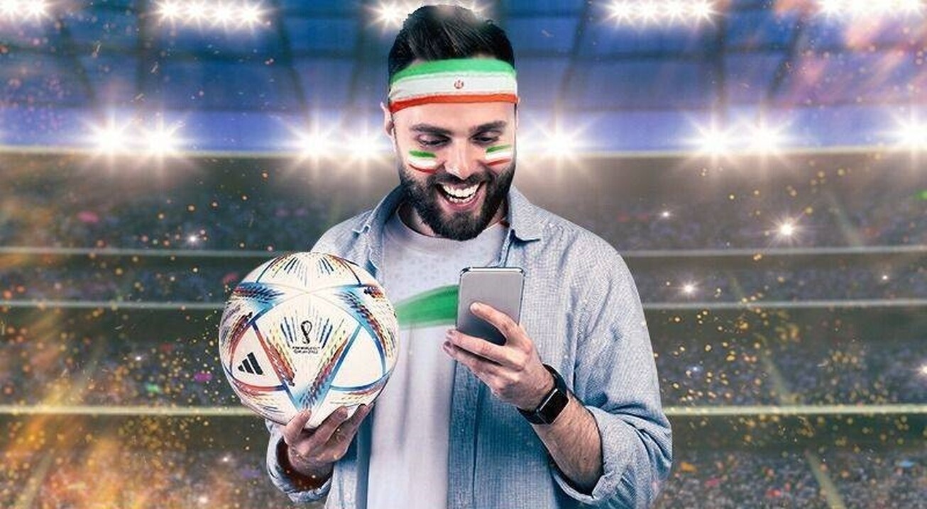 هدیه اینترنت به مناسبت برد تیم ملی