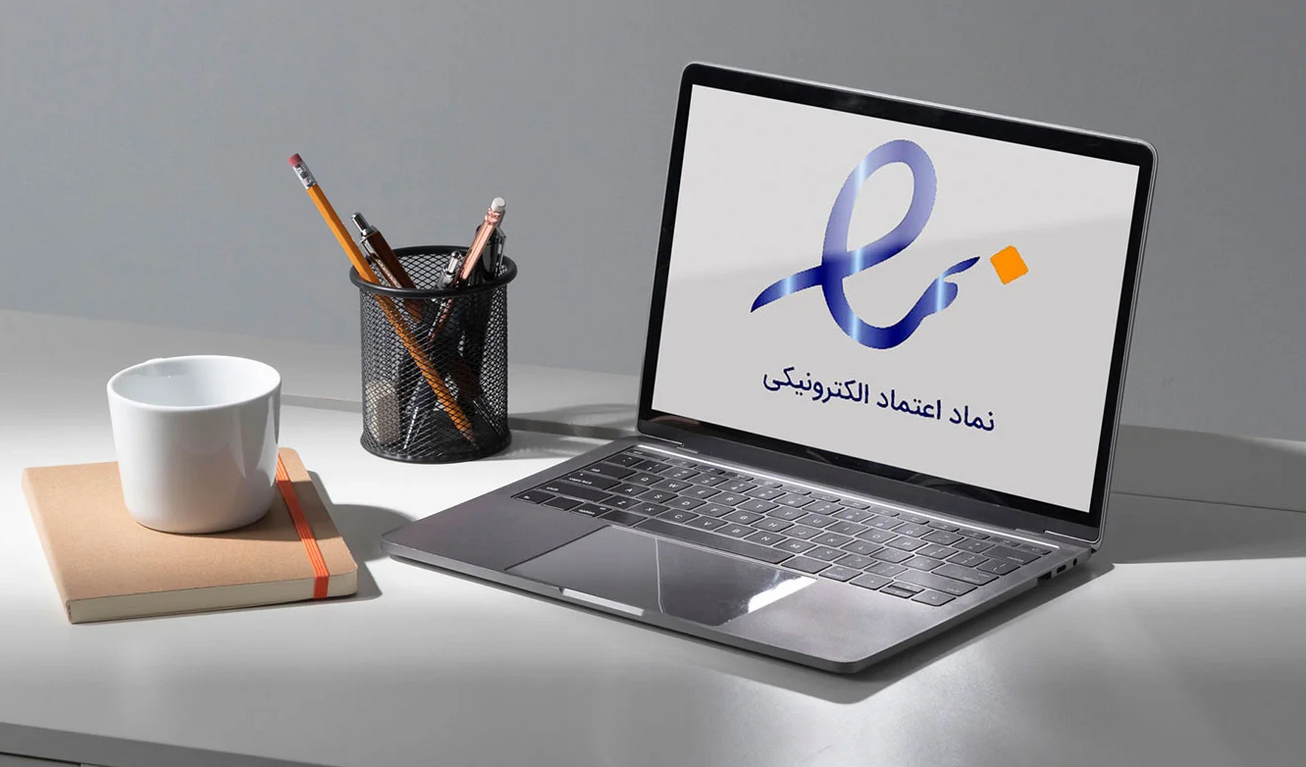 اینماد مانع کسب&zwnj;وکارهای مجازی می&zwnj;شود؟