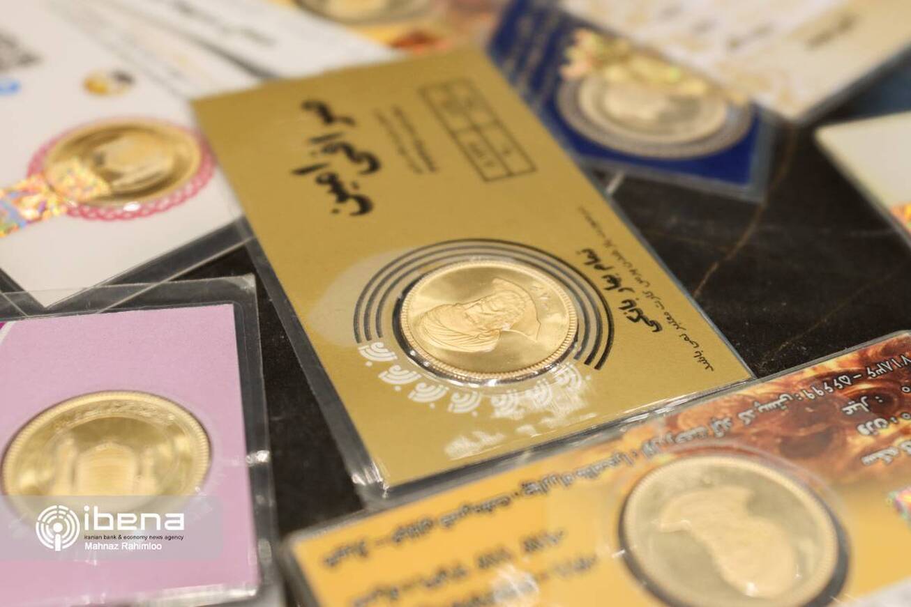 کاهش یک میلیونی قیمت سکه در یک روز