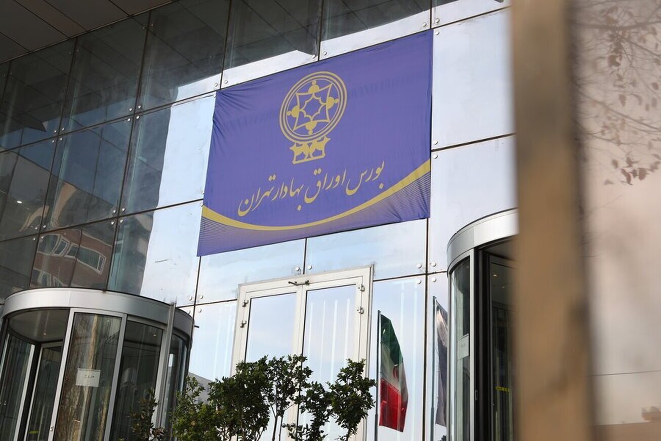 مشارکت بیش از ۱.۵ میلیون نفر در نخستین عرضه اولیه ۱۴۰۲ بورس تهران