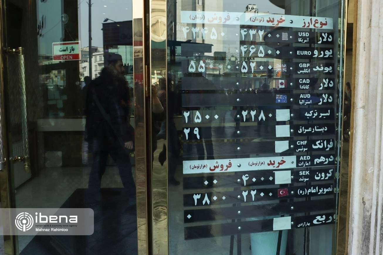 ساماندهی صرافی&zwnj;ها به نفع نظم حاکم بر اقتصاد کلان کشور است