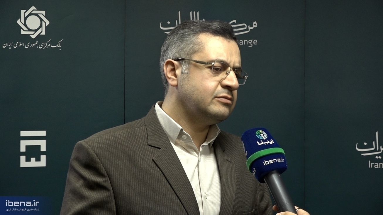 دریافت اسکناس ارز خدماتی در کمتر از 3 روز/ ۴/۵ میلیارد درهم در مرکز مبادله عرضه شد