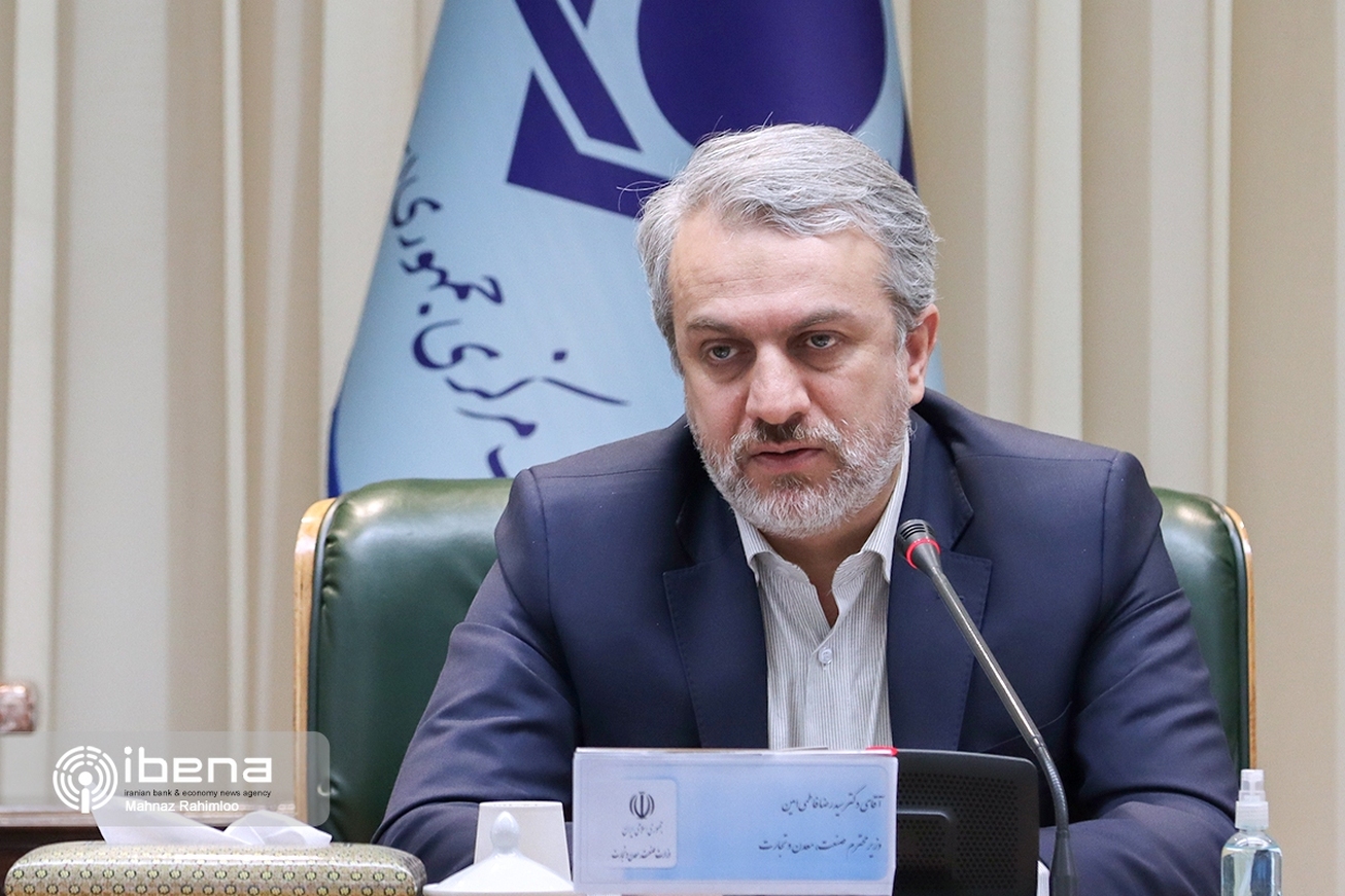 استفاده از نخبگان در بستر سامانه جذب صمت