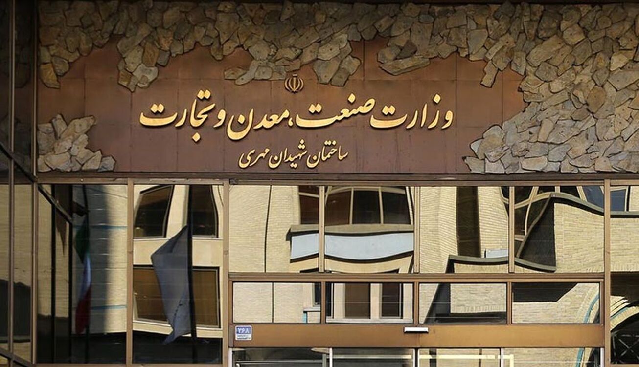 اطلاعیه مهم درباره نوبت&zwnj;بندی تحویل خودرو