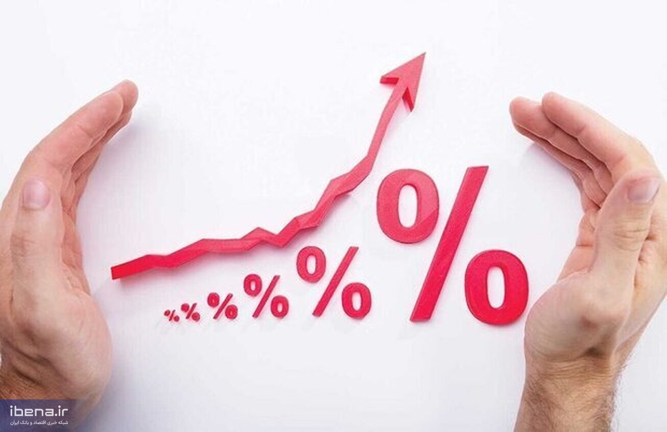 تبیین تجربه مهار تورم در کشورهای جهان/ ترکیه و روسیه چگونه به تورم تک رقمی رسیدند؟